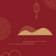 Gros plan de l'impression : les traits dorés des spirales et les fines hachures des montagnes sur le rouge mat.